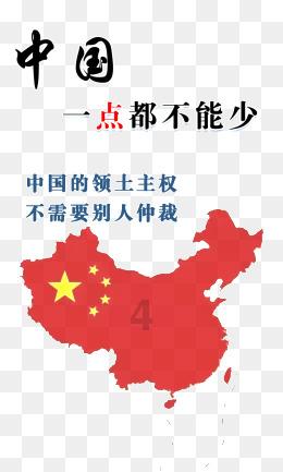 愤怒的小鸟